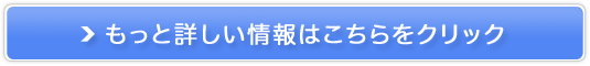 xW}}̔TCg